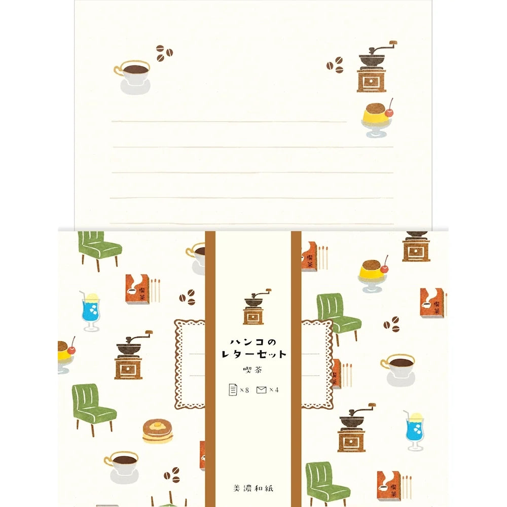 Furukawa Hanko Cafe Letterset