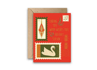 Holiday Stamps – Gold Foil Holiday & Christmas Greeting Card