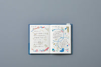 "COFFRET" STICKY NOTE