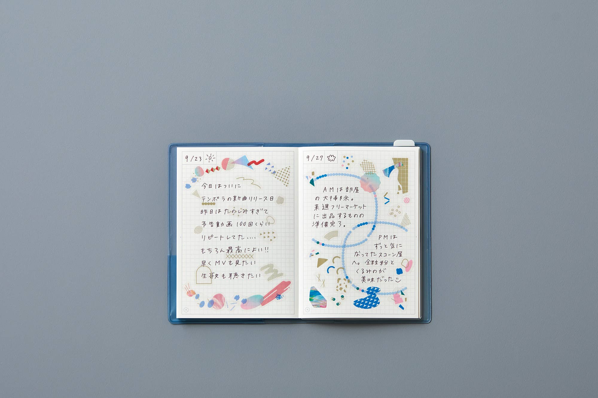 "COFFRET" STICKY NOTE