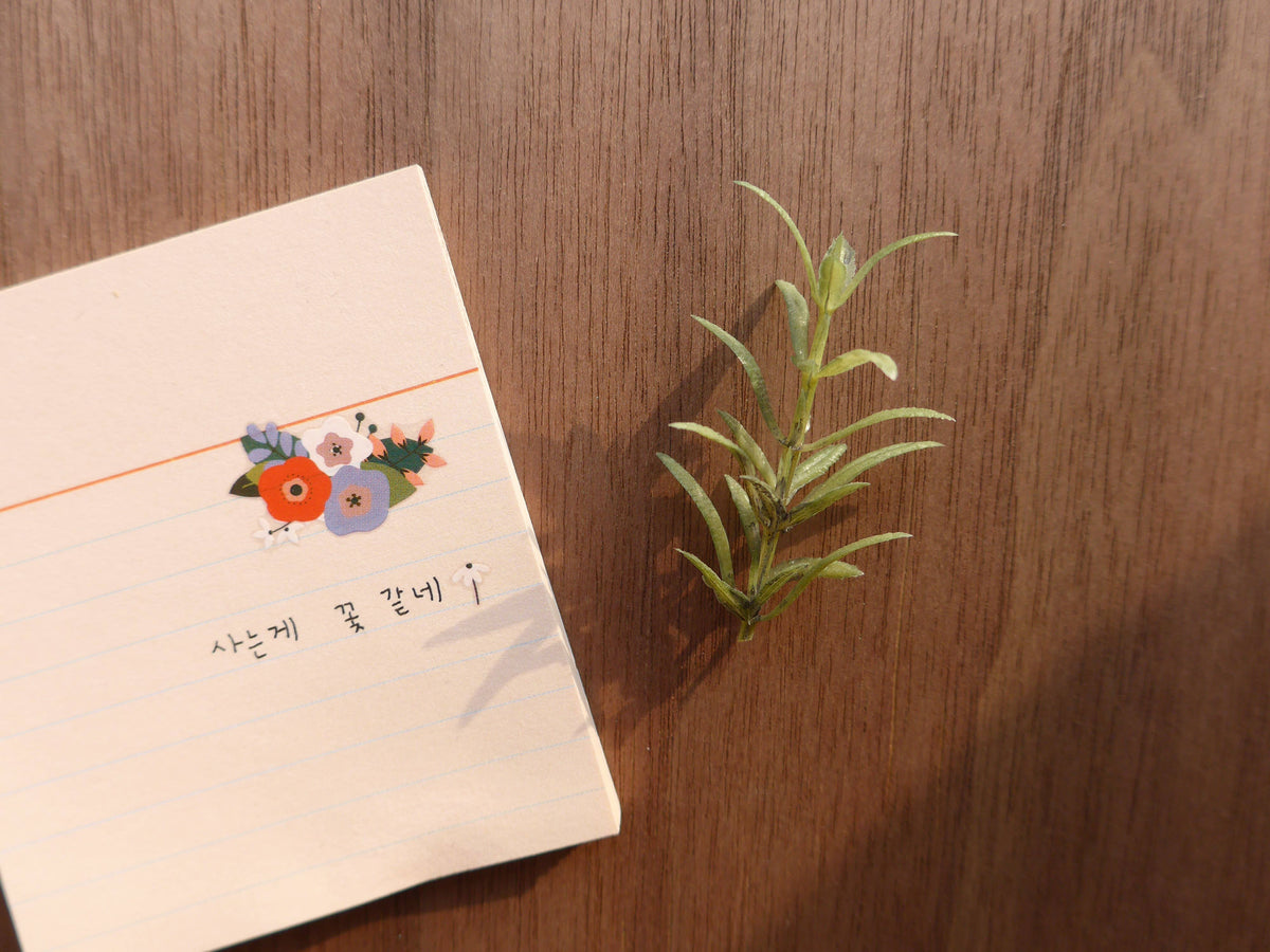 Suatelier Design "Flowery" Sticker Sheet