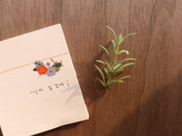 Suatelier Design "Flowery" Sticker Sheet