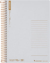 Maruman Spiral Note BASIC A5 LINE 150 sheets (Grey)