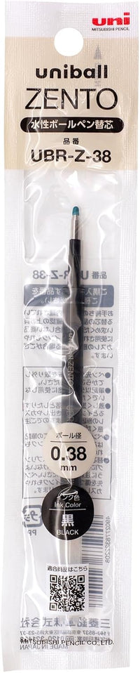Uni-ball ZENTO Flow 0.38mm Refill