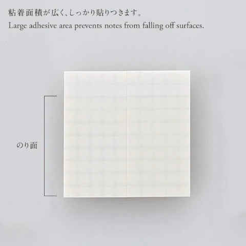 STALOGY TRANSLUCENT STICKY NOTES PLAIN 25 MM WIDE