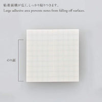 STALOGY TRANSLUCENT STICKY NOTES PLAIN 25 MM WIDE