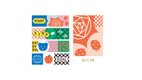 KITTA Portable Washi Decorative Tape -Special JABARA-