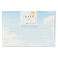 Blue Skies Small Letter Set