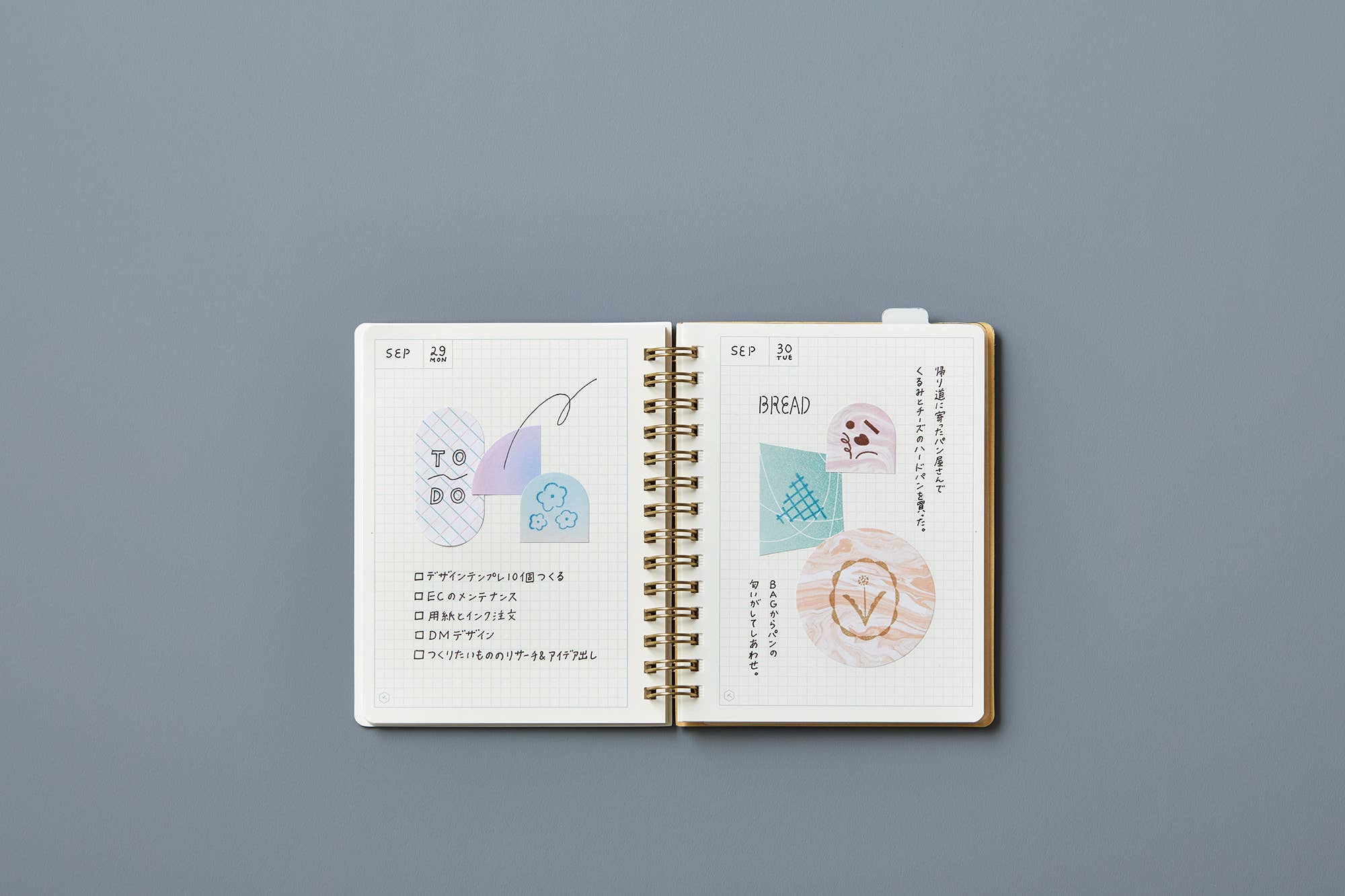 "COFFRET" STICKY NOTE