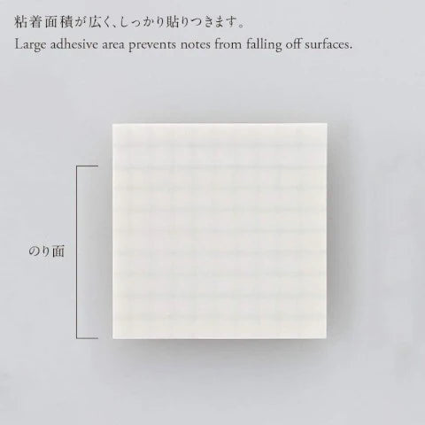 STALOGY TRANSLUCENT STICKY NOTES GRIDDED 50 MM WIDE
