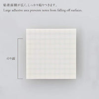 STALOGY TRANSLUCENT STICKY NOTES GRIDDED 50 MM WIDE