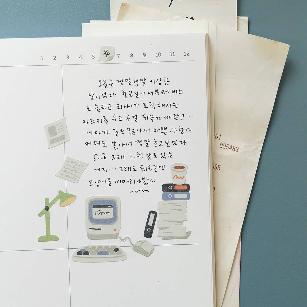 Daily Deco Stickers "Retro office" - Suatelier Design