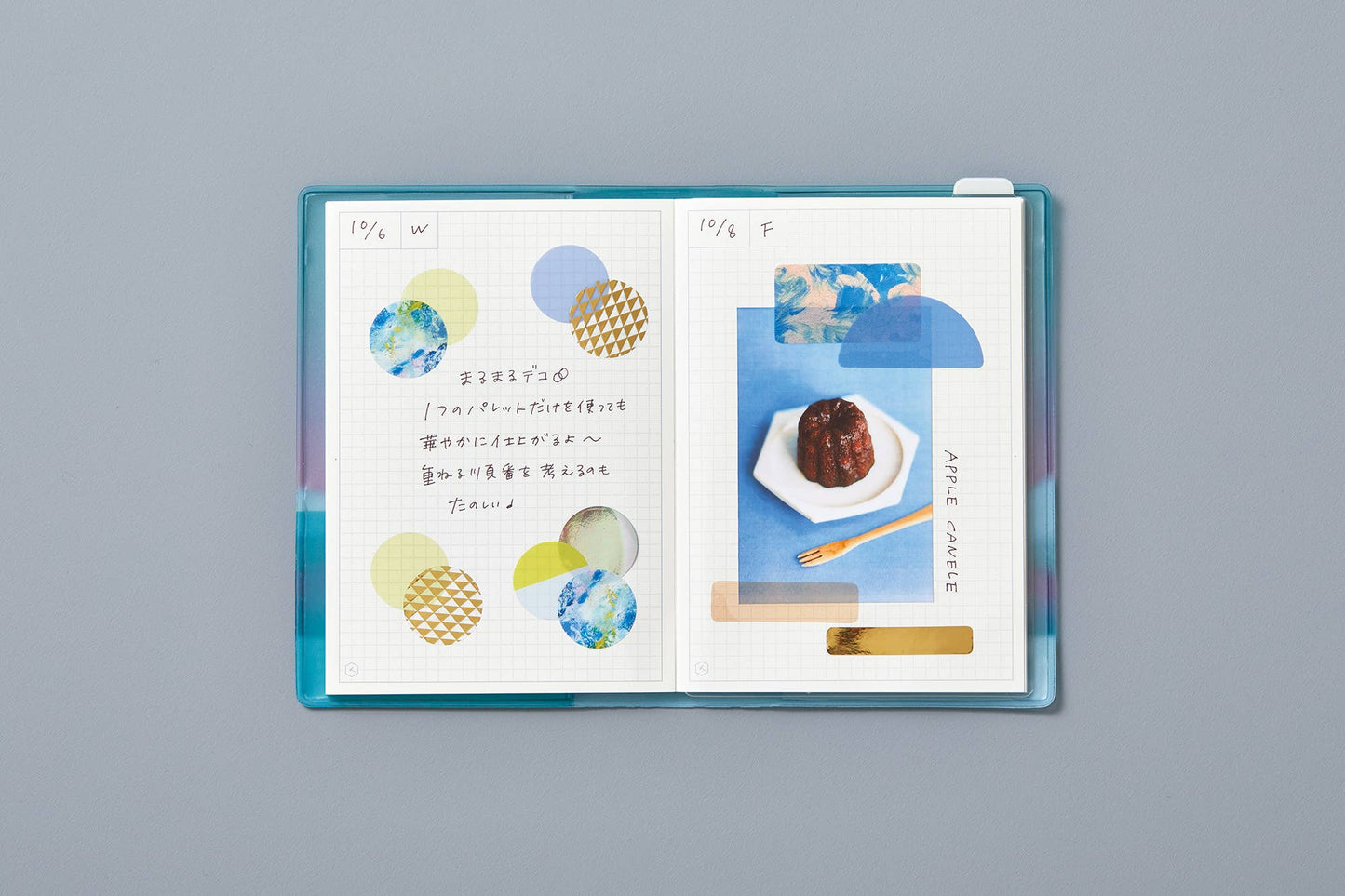 "COFFRET" BAR Decoration Sticker