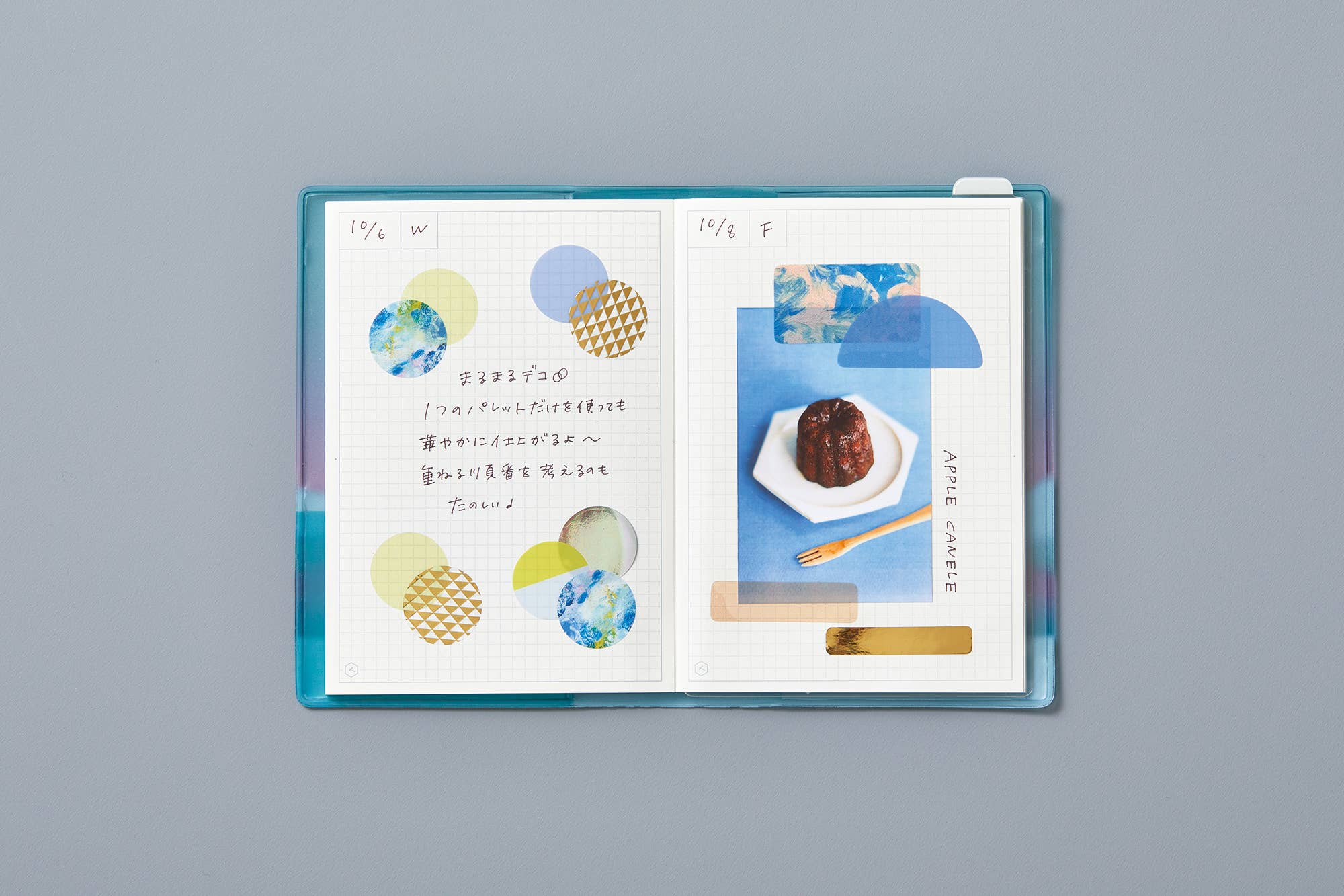 "COFFRET" ROUND Decoration Sticker