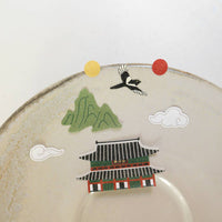 Sautelier Design "See you in Seoul" Sticker Pack