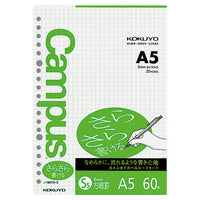 Kokuyo Campus Loose Leaf 5mm Grid