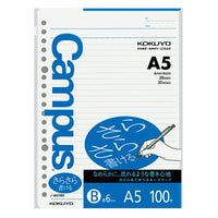 Kokuyo Campus Loose Leaf A5 6mm