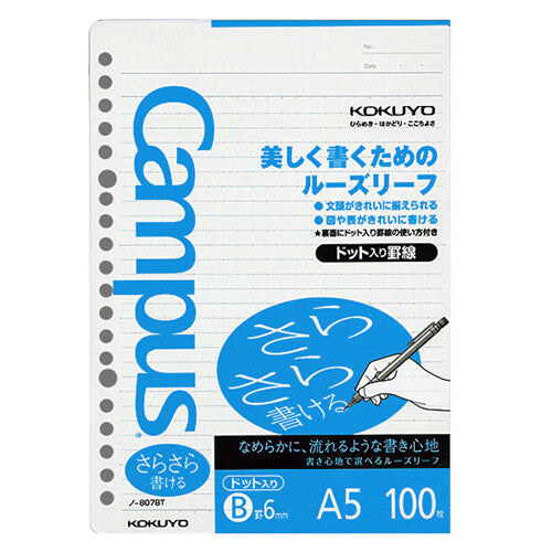 Kokuyo Campus Loose Leaf 6mm Ruled Dot