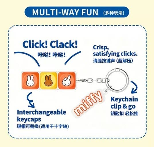 Miffy Mini Keyboard Keycap Clicker Keychain Blind Box