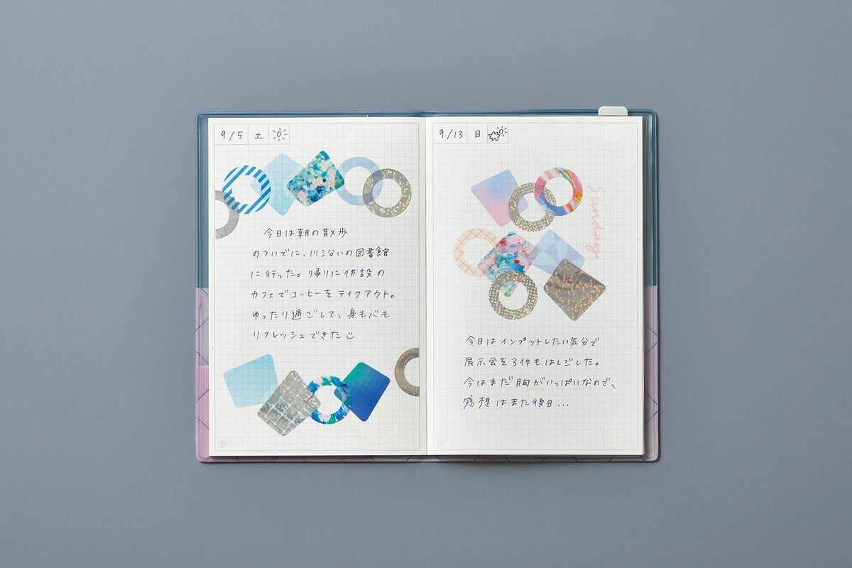 "COFFRET" STICKY NOTE