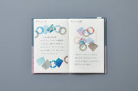"COFFRET" STICKY NOTE
