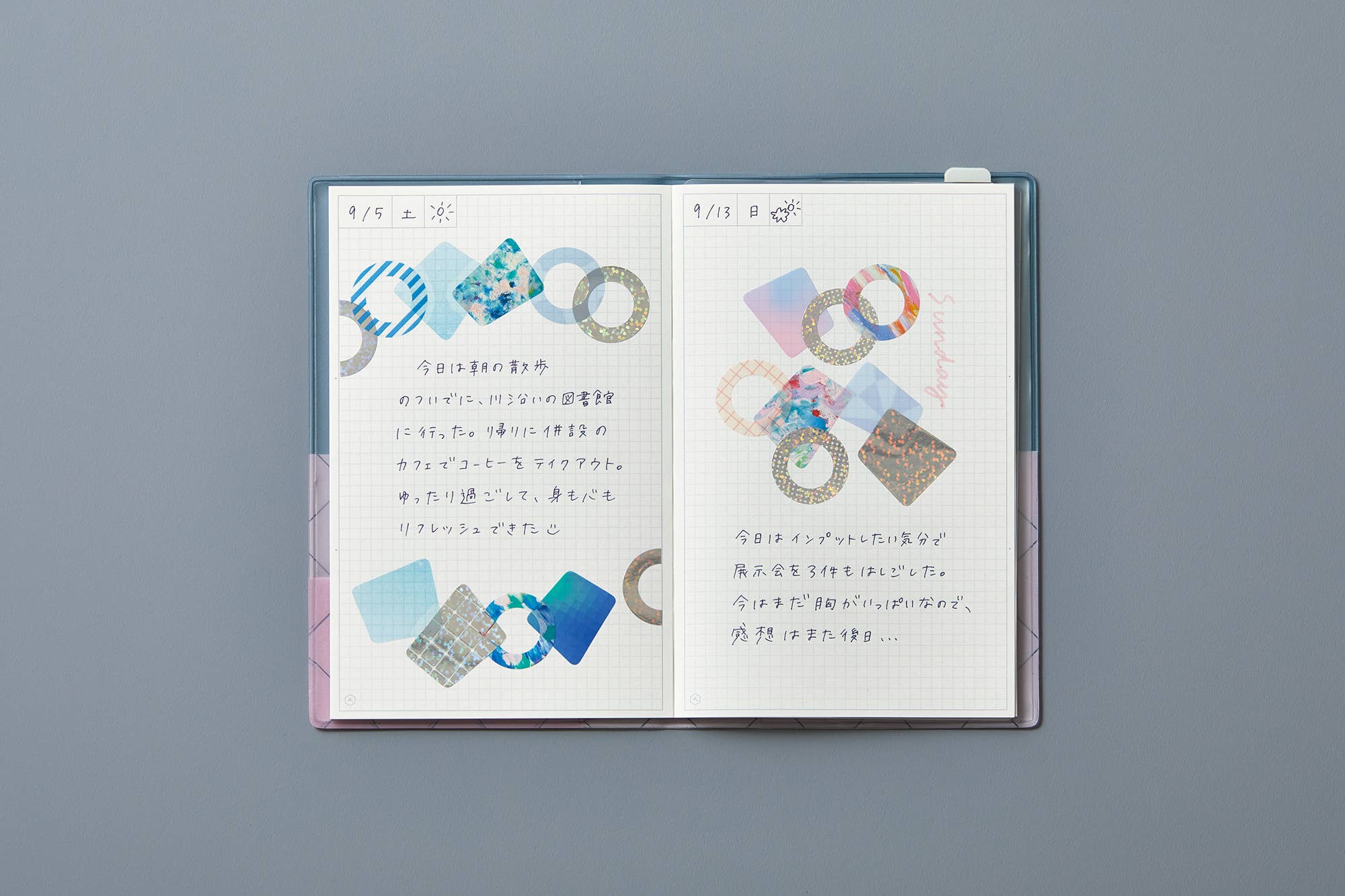 "COFFRET" STICKY NOTE