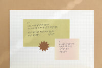 Suatelier Sticky memo (Daily Plan.62)