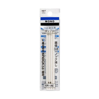 MONO Knock Eraser Refills