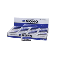 MONO Plastic Eraser Small