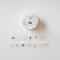 Suatelier Design Illust.05 Washi Tape