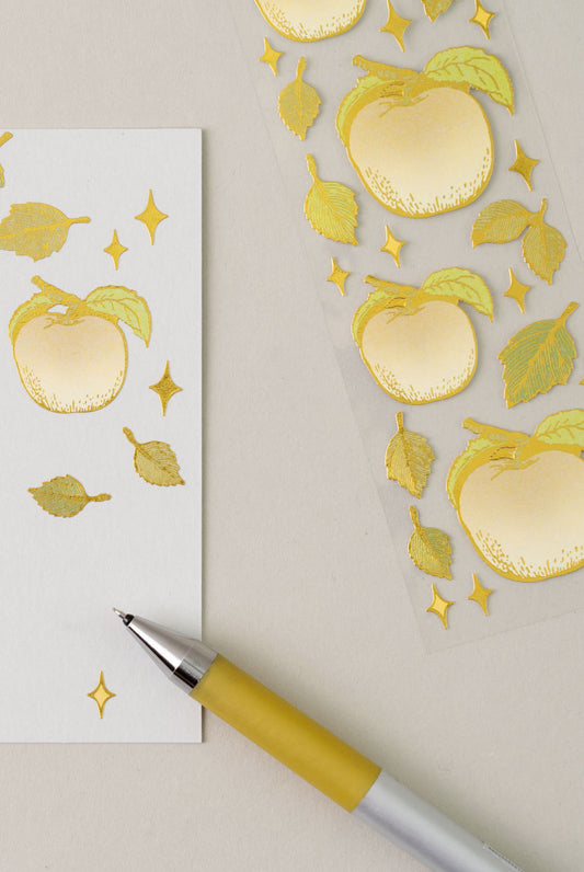 Golden Apple Sticker