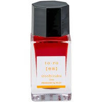 Pilot iroshizuku Fountain Pen Ink 15ml