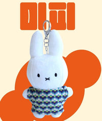 Miffy Pattern T-Shirt Plush Keychain – 17cm