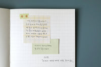 Suatelier Design Sticky memo (Daily Plan.59)