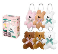 Lovely Bear Rabbit Plush Keychain Random Box