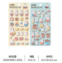 Miffy Puffy Cushion Deco Stickers - Random