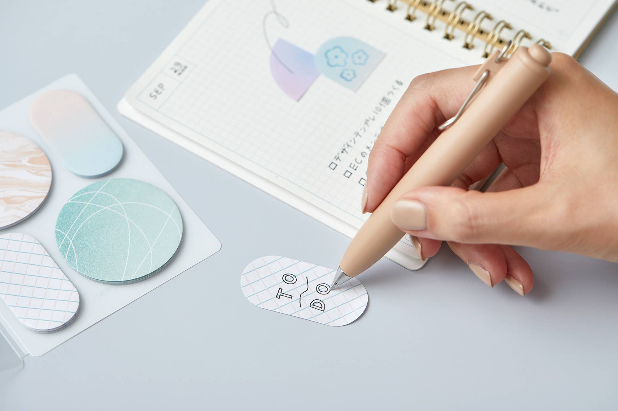 "COFFRET" STICKY NOTE