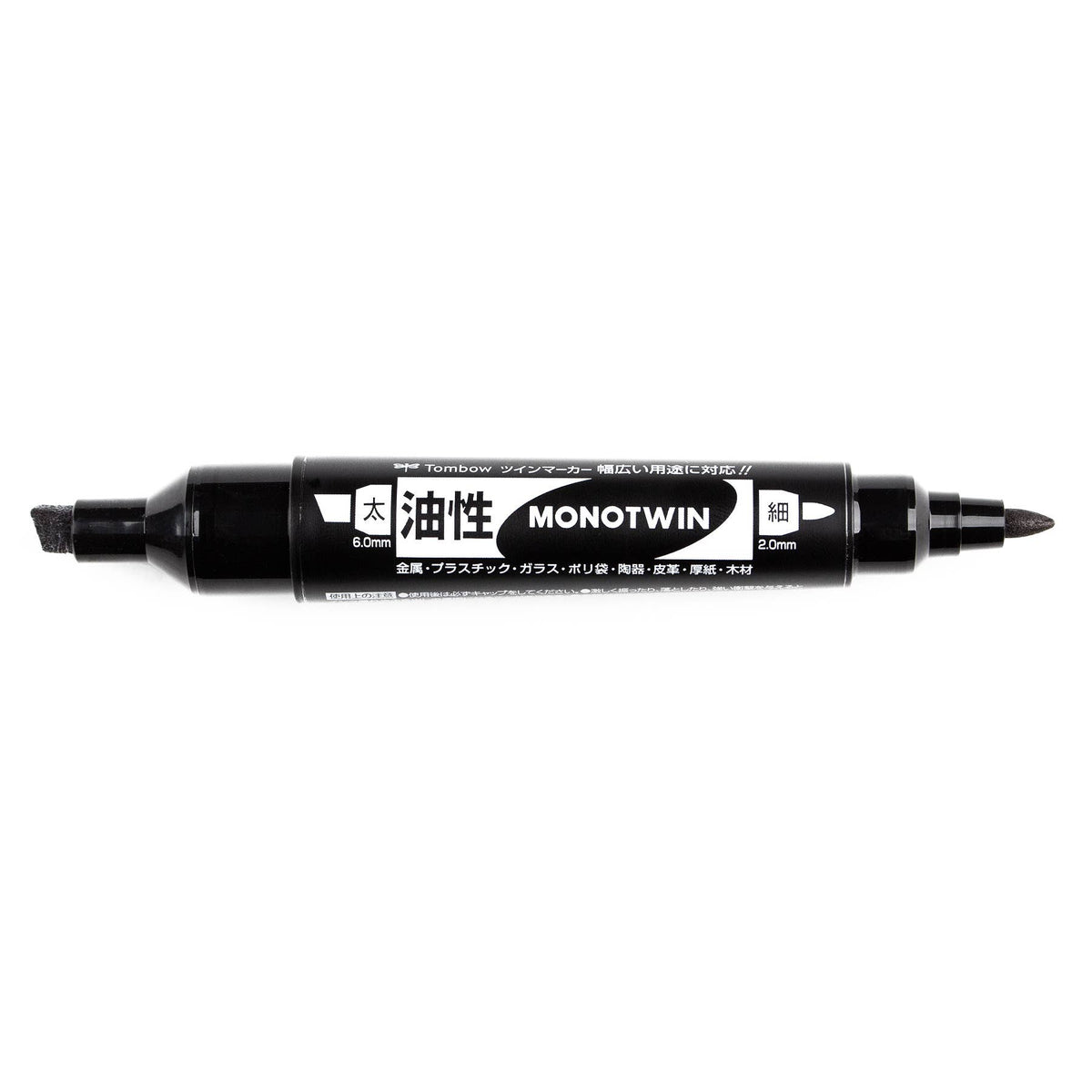 MONO Twin Bold OD-TME, Black