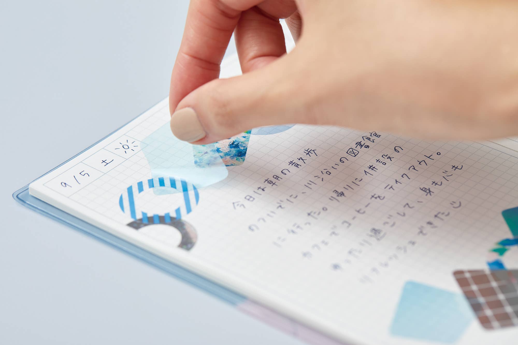 "COFFRET" STICKY NOTE