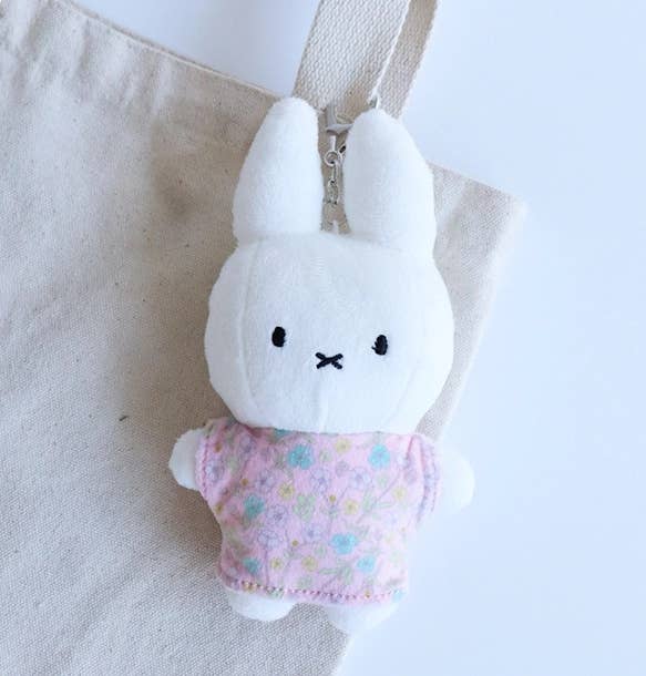 Miffy Pattern T-Shirt Plush Keychain – 17cm