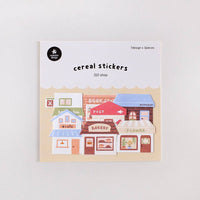 Suatelier Design Shop (310)