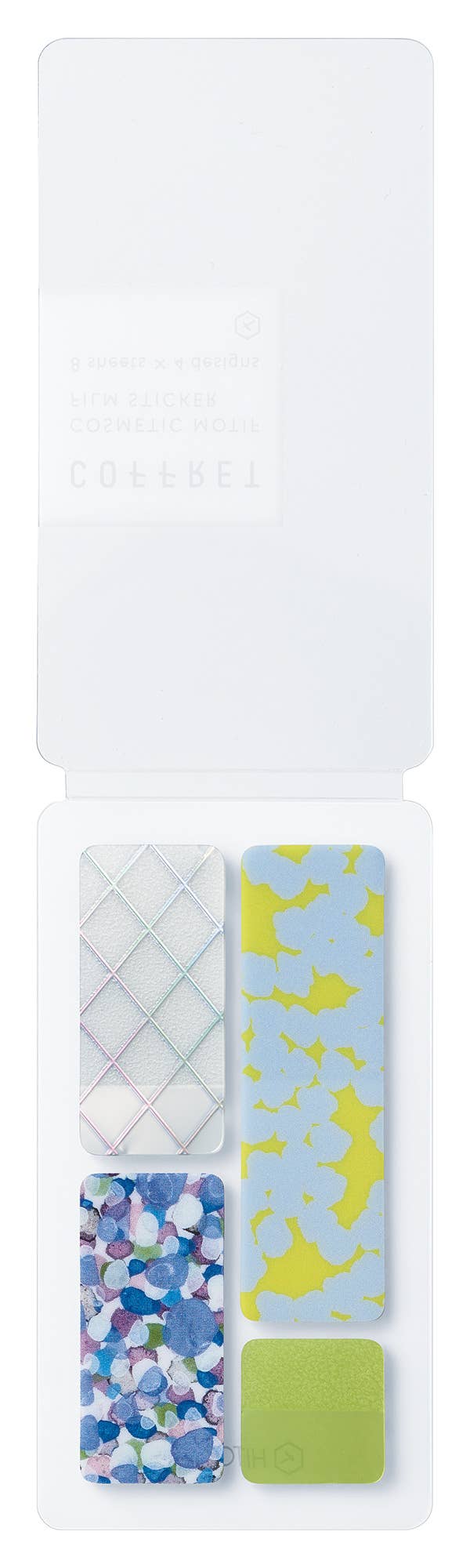 "COFFRET" BAR Decoration Sticker