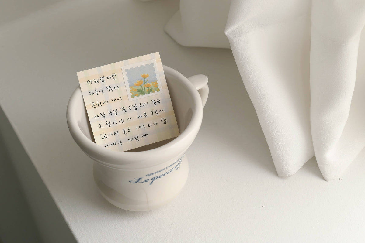 Suatelier Design Sticky memo (Daily Plan.59)