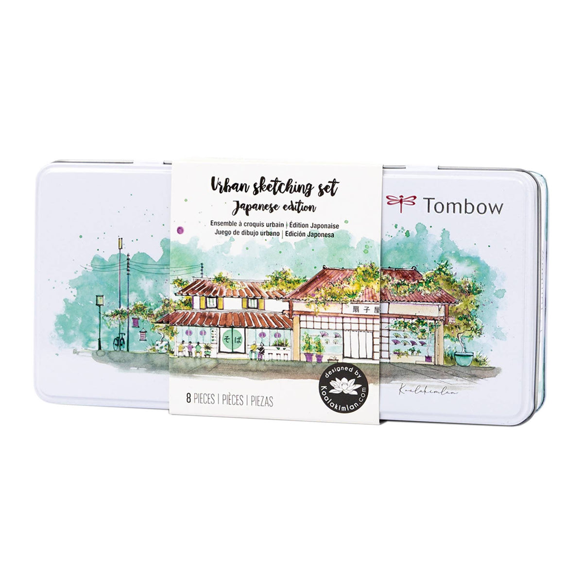 Urban Sketching Set
