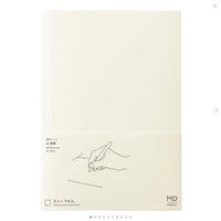 Midori MD Notebook A5