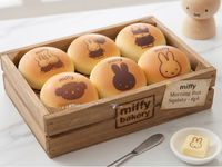 Miffy Viral Morning Bread Roll Soft Squishy