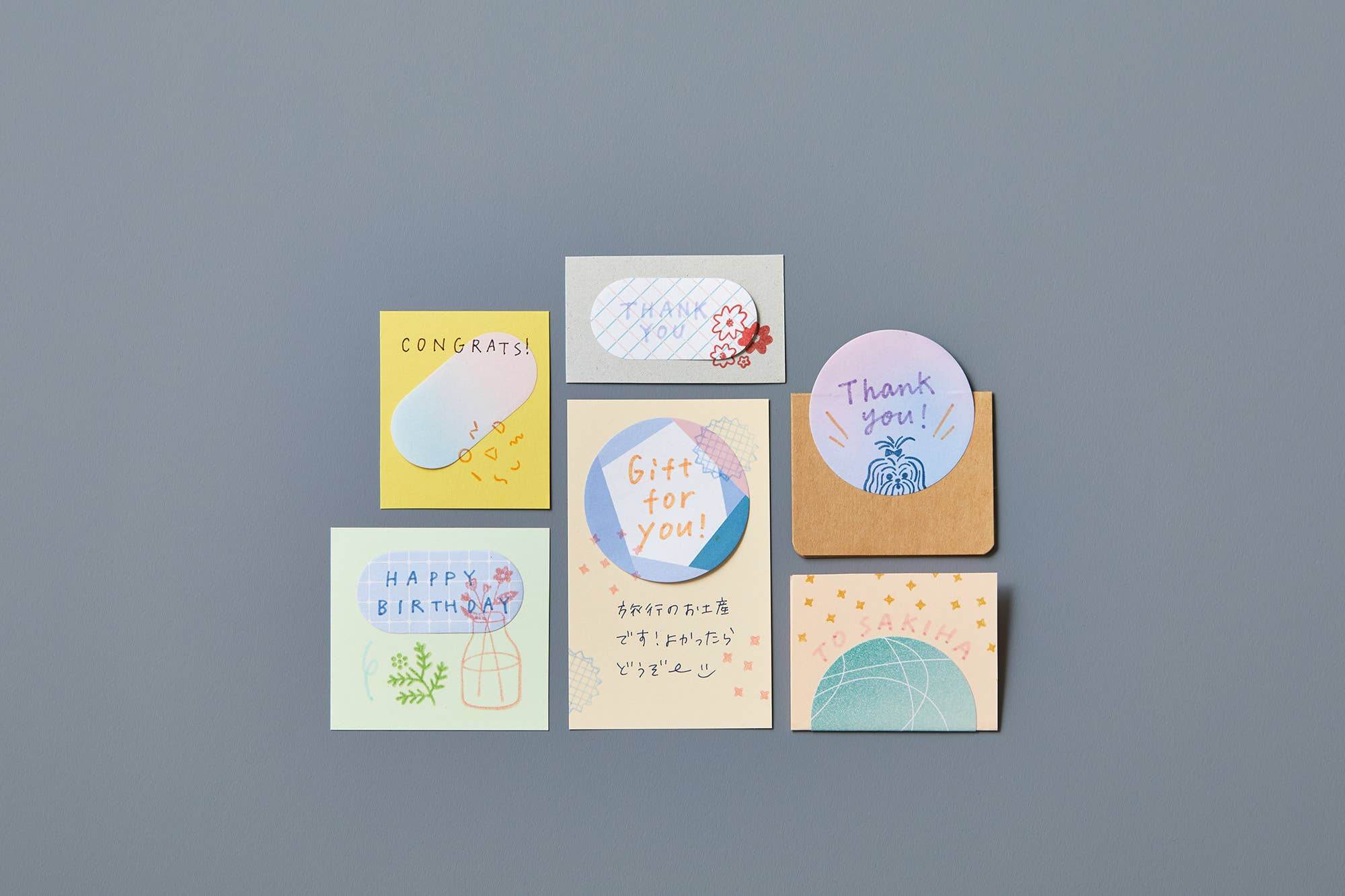 "COFFRET" STICKY NOTE