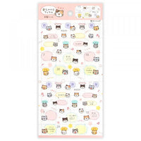 NB Large Planner Sticker Sheet Chatty Cats