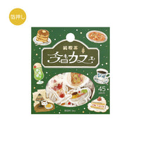 BGM Decoration Flake Stickers